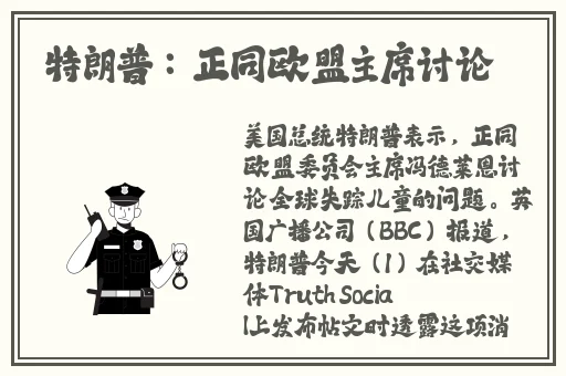 51cgfun吃瓜今日吃瓜必吃